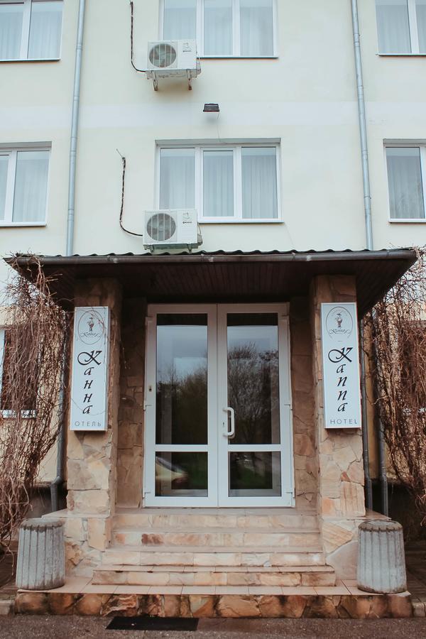 Kanna Hotel Askania-Nova Exterior photo